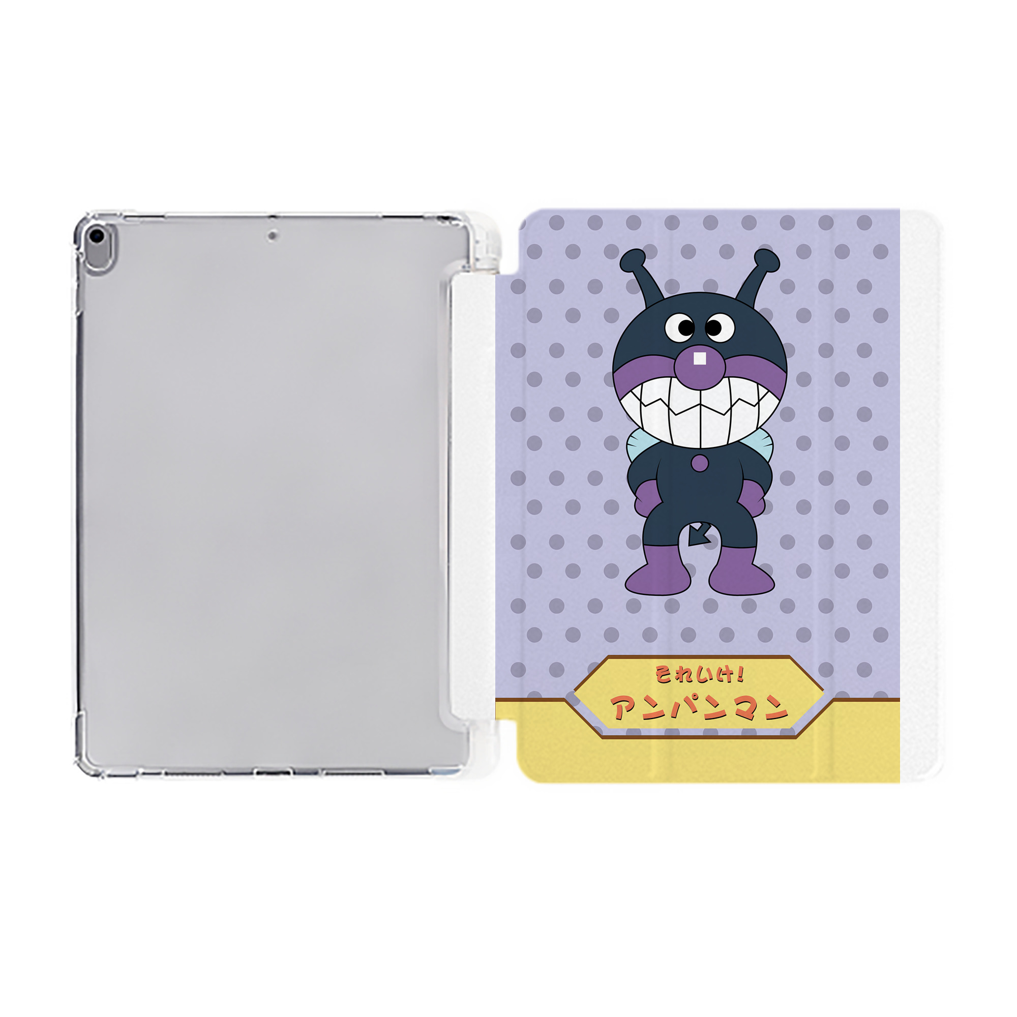 （画像用） アンパンマン Anpanman IPad ケース ペン収納付き 三つ折りスタンド PUレザー×シリコン 対応機種9.5/10.5/10.9インチ